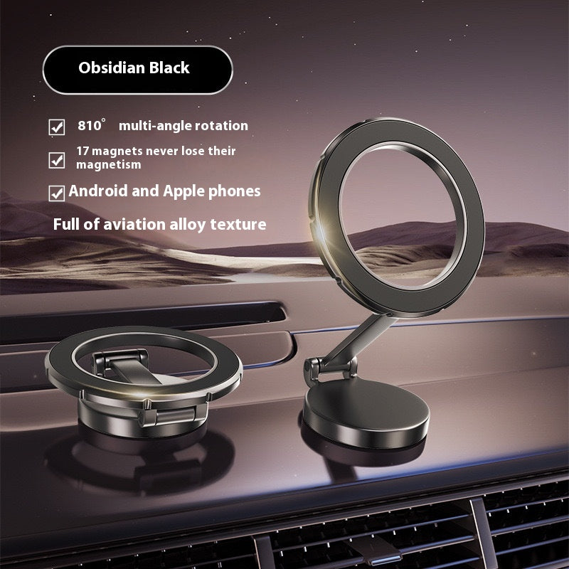 Foldable magnetic car phone holder, vacuum suction cup rotating 360 °, suitable for multi angle adjustment of vehicles and walls